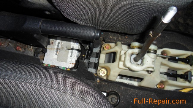center console removed