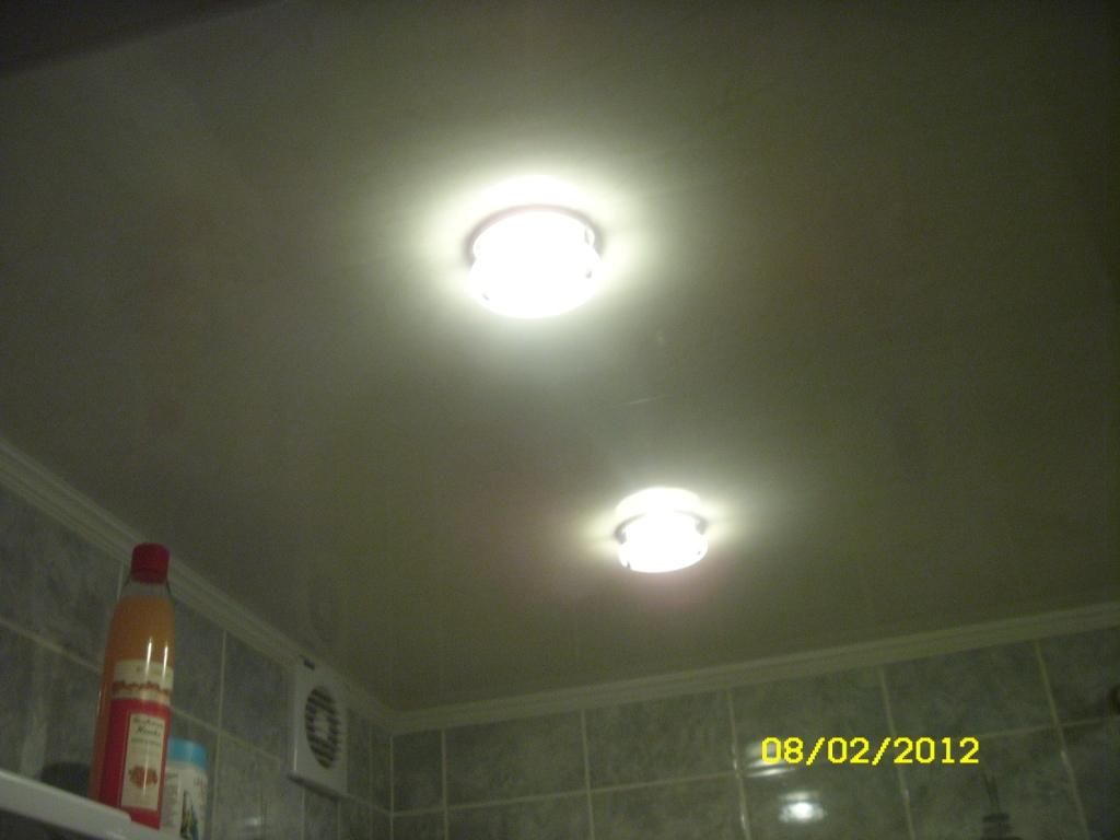 bathroom ceiling