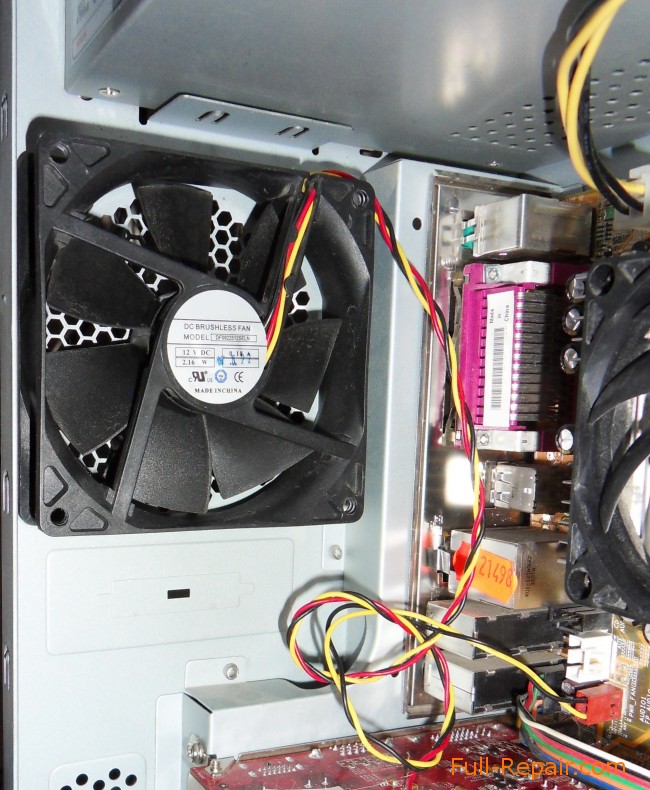  additional fan at the rear of the computer 