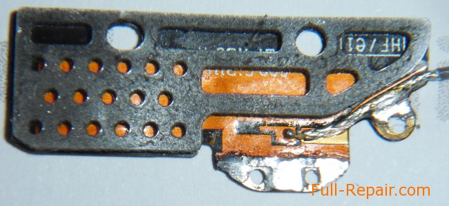 Antenna sealed Aerial sealed