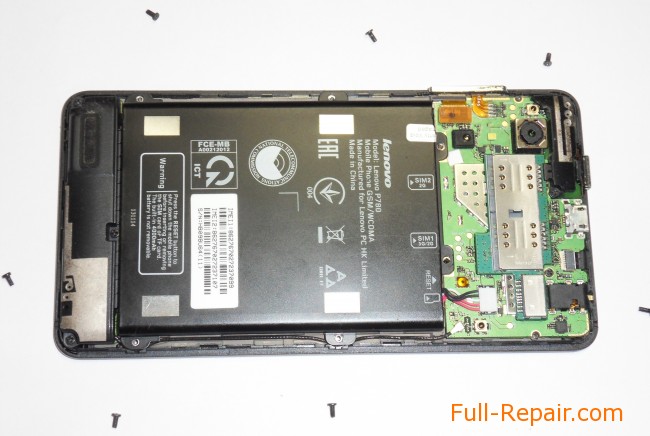 Lenovo P780. The back cover is removed