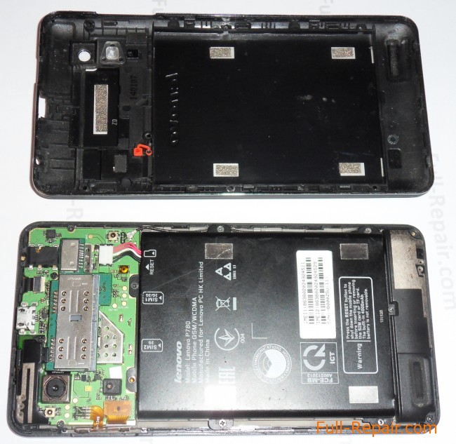 Lenovo P780. The back cover is removed