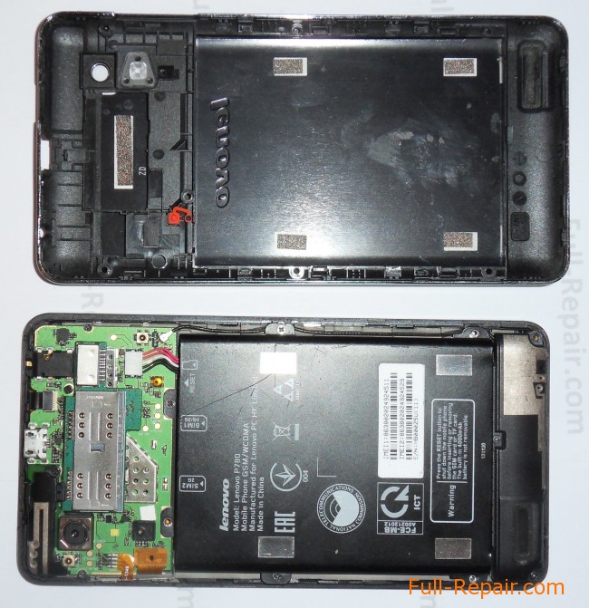 Lenovo P780. The back cover is removed