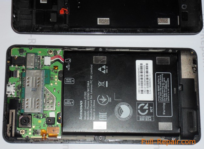 Lenovo P780. The back cover is removed