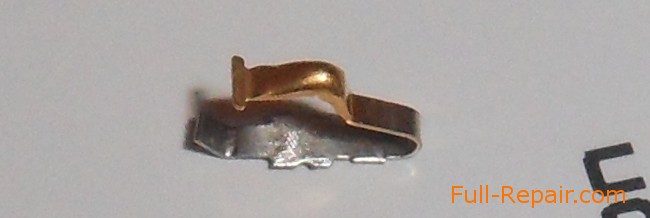 «Usik» on zamenu