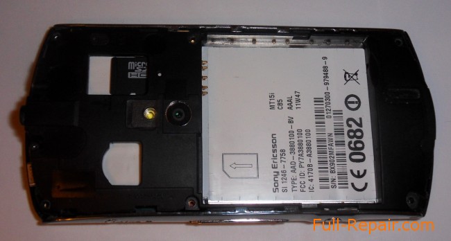 Open the back cover to remove the battery, unscrewed the screws